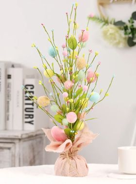Easter Decoration Creative Easter Egg Decoration e Home Part