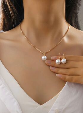 Top selling high-end pearl earrings necklace jewelry set