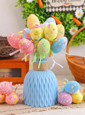 6pcs Easter Egg Pattern Printing Foam Egg Decoration Holiday