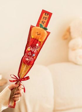 Red New Year's Candied Hawthorn Decorations Cartoon Candied