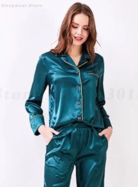 Ice Silk Shirt&Pant Pijamas Suit Female 2PCS Pajamas Set Spr