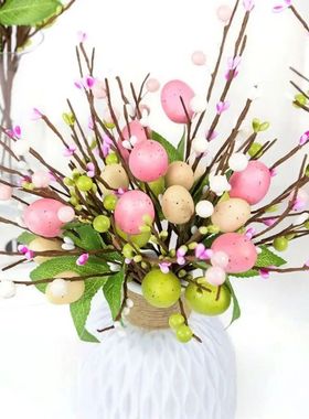 Easter Egg Cuttings Artificial Flowers Easter Decoration DIY