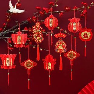 set 2026 Lunar New Year Decoration Chinese New Year Plant Pe