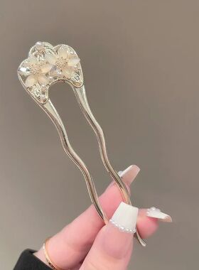 Light Stones Petal U-Shaped Hair s for Women Ladies New Chin
