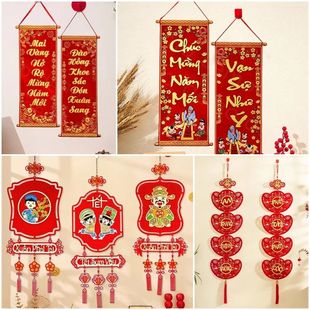2026 Chinese New Year Horse Decoration Vietnamese Hanging Or