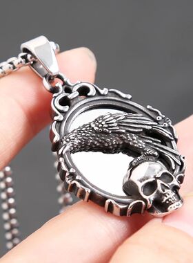 Fashion Vintage Skull Magic Mirror Pendant Necklace For Men