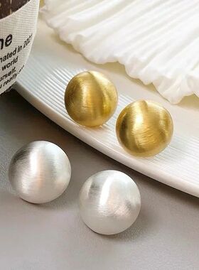 New Fashion Gold Color Matte Metal Button Stud Earrings Mini