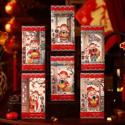 6pcs Traditional Chinese New Year Red Envelopes Hongbao Thic