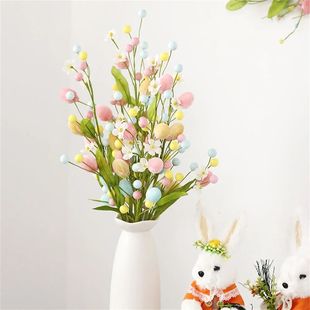 Artificial Plants Easter e Branch Happy Easter Decor Party H