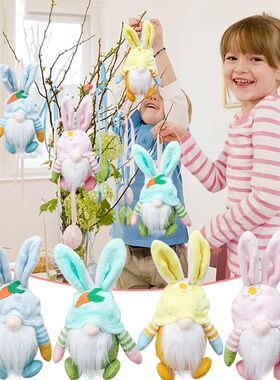 Plush Ornamens Colorful Bunny Plush Hanging Easer Bunny Gnom