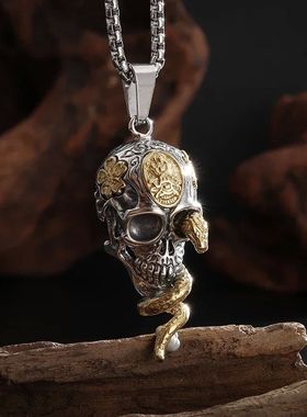 Vintage Gothic Snake Coiled Demon Skull Pendant Necklace for