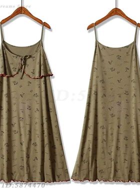 Sweet Printed Spaghetti Strap Nightgown Homewear Women's Lar