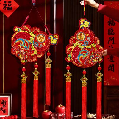 Gourd-shaped festive decoration and hanging ornaments for th