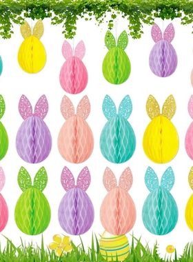 6Pcs/Set Easter Party DIY Decoration Rabbit Honeycomb Ball P
