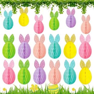 6Pcs/Set Easter Party DIY Decoration Rabbit Honeycomb Ball P