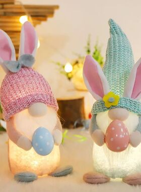 1pcs Easter Light-up Bunny Ears Faceless arf Decoration Egg-