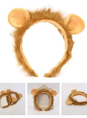 Woman Plush Lion Ear Headband Carnivals Cosplay Animes Chara