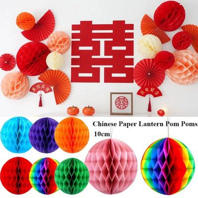 5pcs 10 Colors DIY Baby Shower Gift Craft Chinese Paper Lant