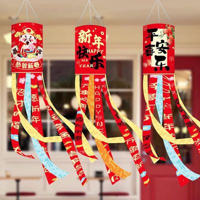 2026 Chinese New Year Hanging Ornament Lantern Decorations O