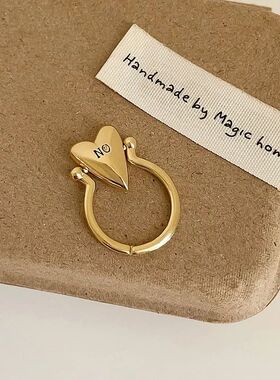 Smooth Rotatable Letter YES or NO Heart Shape Open Ring for