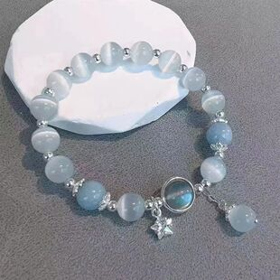 Beads Bracelet Strand Korean Fashion Personalized Jewelry Wo