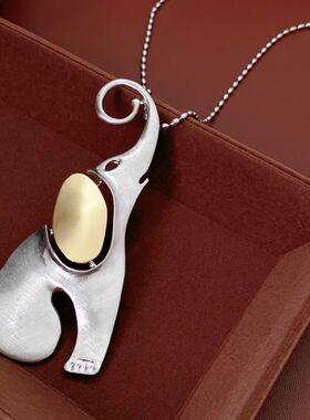 Modern Elephant Pendants Women Sweater Chain Sleek Stylish E