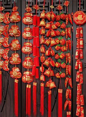 1/2Pcs Chinese Spring Festival Decoration Red Chili Firecrac