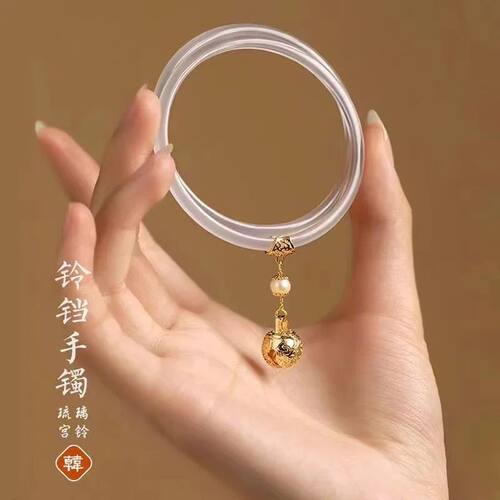 2Pcs/Set Natural Jade Jingle Bangles Retro Fairy Bell Glass