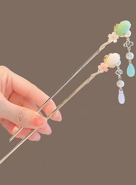 New Chinese Style Tassels Flower Hair  for Women Fashion Met