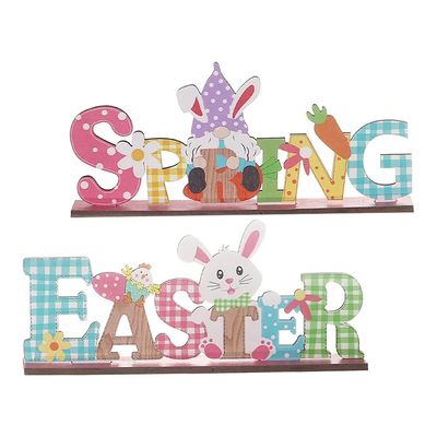 2Pcs Wood Easter Table Decor Spring Holiday Centerpiece for