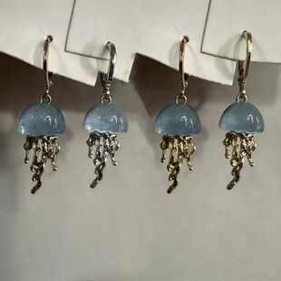 Cute Blue Jellyfish Ocean Pendant Earrings For Women Girls U