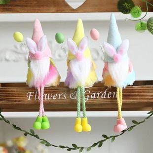 New Multicolor Easter Gnome Faceless Holding Egg Festive Sup