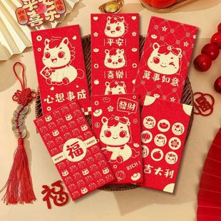 36pcs Chinese Red Envelopes for 2026 Horse,Lunar New Year De