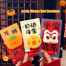 3D Horse Red Envelopes 2026 Spring Festival Hongbao Party Fa