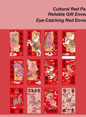 2026 Year Of The Horse Red Envelope 6 Pieces Cute New Years