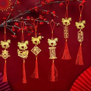 6pcs Chinese Lunar New Year Decorations 2026 Potted Plant De