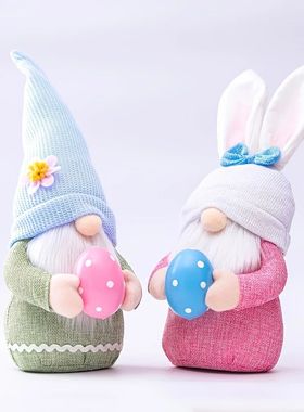 Easter Bunny and Egg Decorations, Faceless arf Dolls, and Do