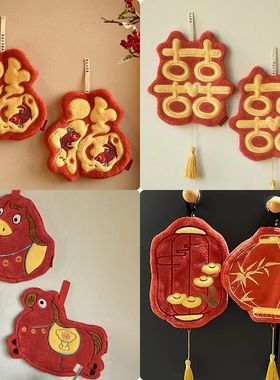 Chinese Kitchen Handkerchief New Year 2026 Hand Towel  Decor