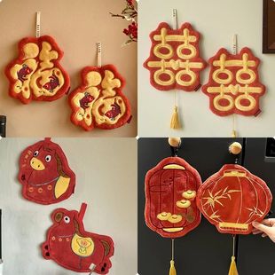 New Year 2026 Chinese Towel Handkerchief Hand Decor Kitchen