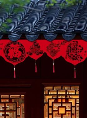 Non-woven New Year Garlands DIY Lucky Door Banner Decoration