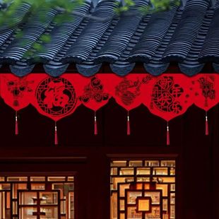 Year Garlands Banner woven Decoration Door New Lucky Non DIY