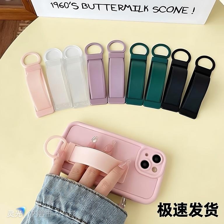 手机支架腕带支架手机通用指环扣支架新款桌面抽拉式手机壳背贴