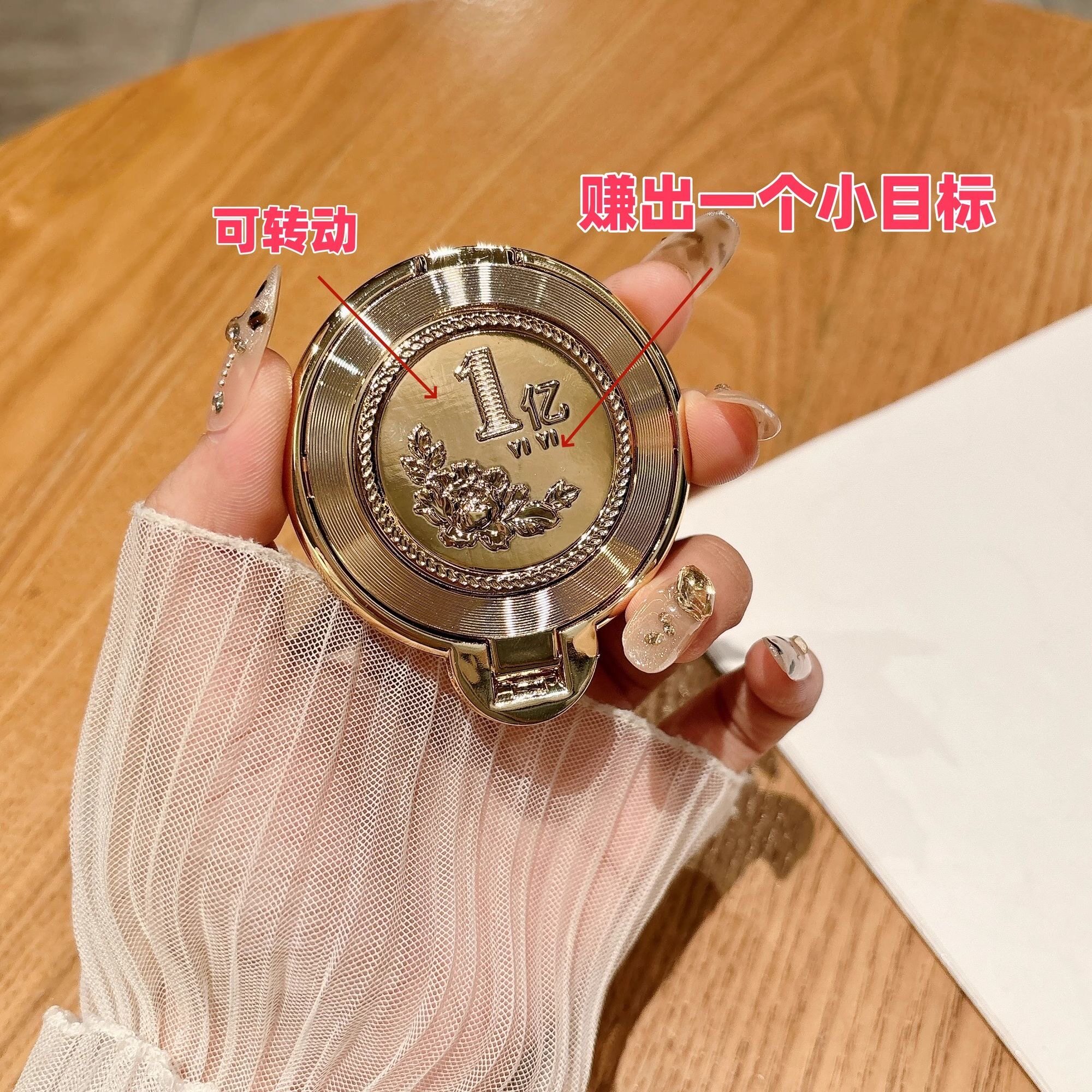 新款解压陀螺一亿转手机支架超薄粘贴式轻薄便携桌面追剧创意指环