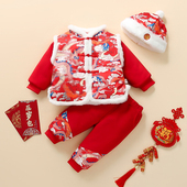 婴儿童衣服新年拜年服男女宝宝加绒加厚中国风套装 外出服 喜庆唐装