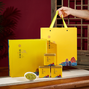 天台黄茶中黄一号天台山云雾茶明前礼盒装条形清香高山茶