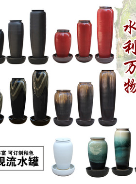 红色新中式陶瓷流水器喷泉落地加湿风水酒店大堂别墅会所餐厅摆件