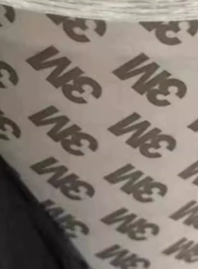 3MGTM710BP 黑色pet基材超薄0.1mm厚度强力高粘耐高温双面胶带