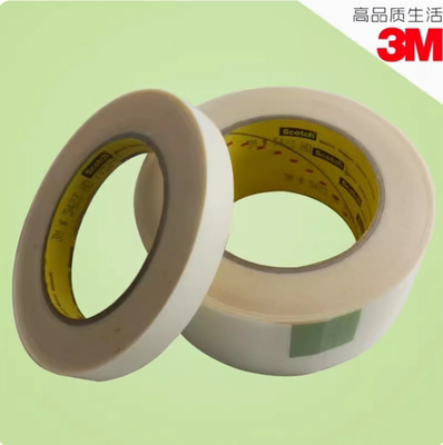 3M5423高分子量聚乙烯单面耐磨防刮胶带宽度可分切长度16.5M