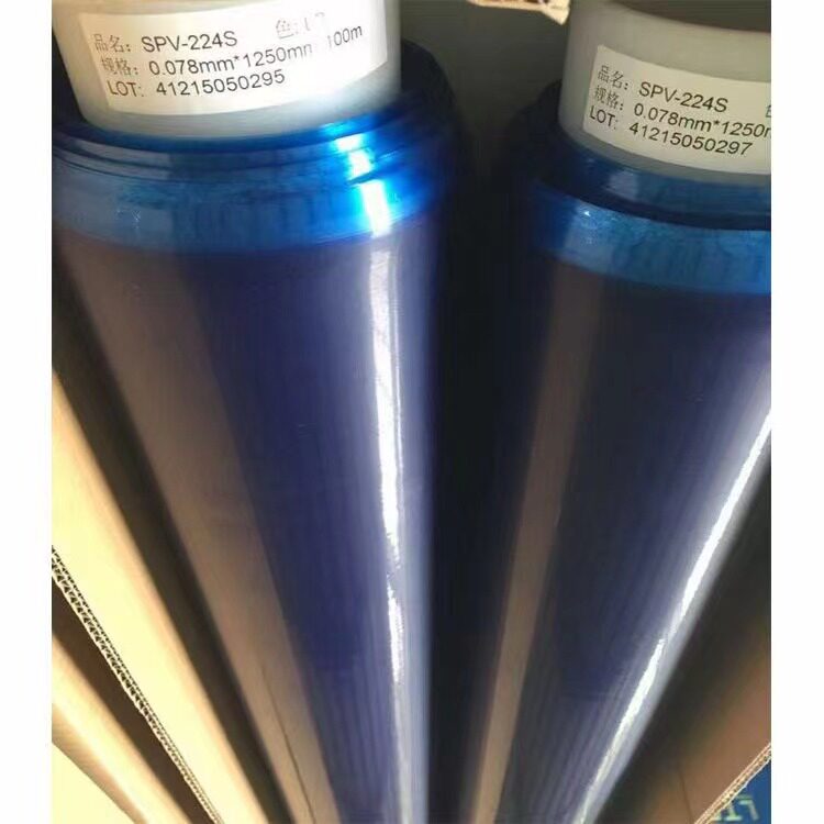 厂家供应日东224蓝膜现货特价处理日东原装