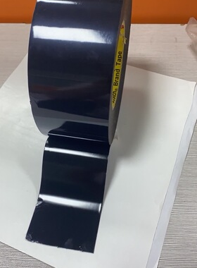 3M H5530B VHB泡棉双面胶带 620MM*33M 0.3 泡棉 黑色大量现货.
